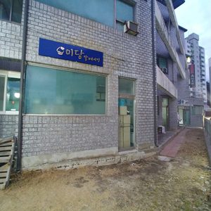 미담 쌀베이킹