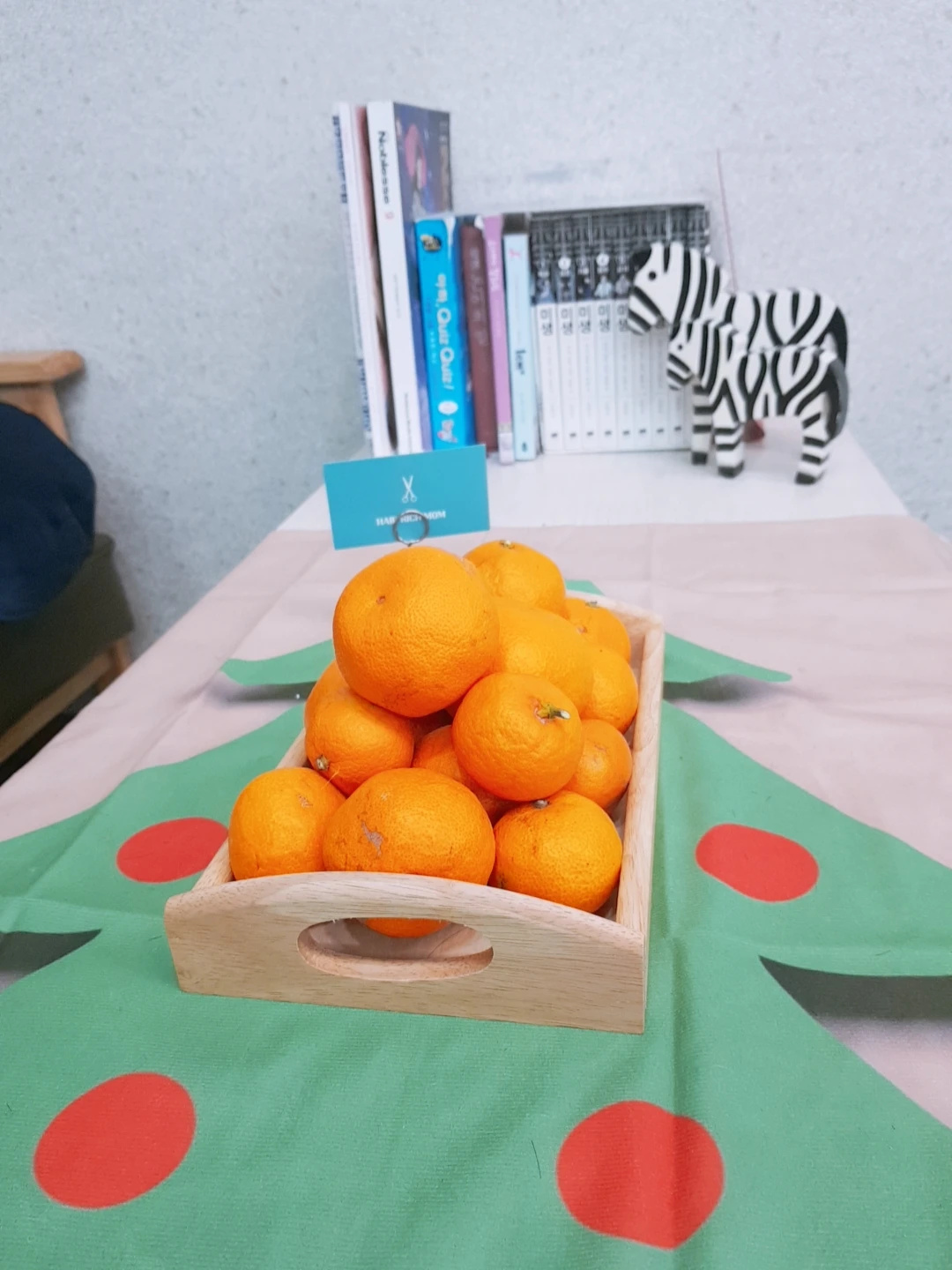 헤어리치맘