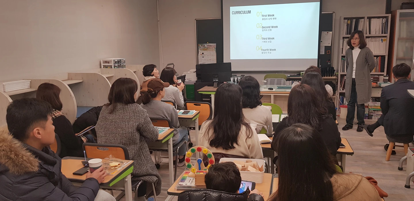 매티스트 수학학원