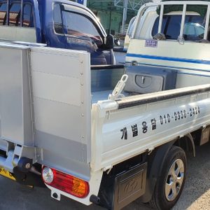 이효정 개별용달(용달,원룸이사)