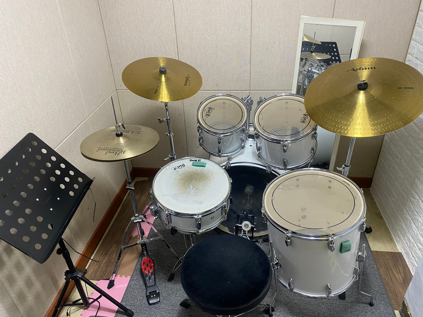 Abraham’s Drum Journal