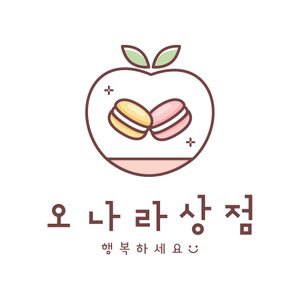 오나라상점