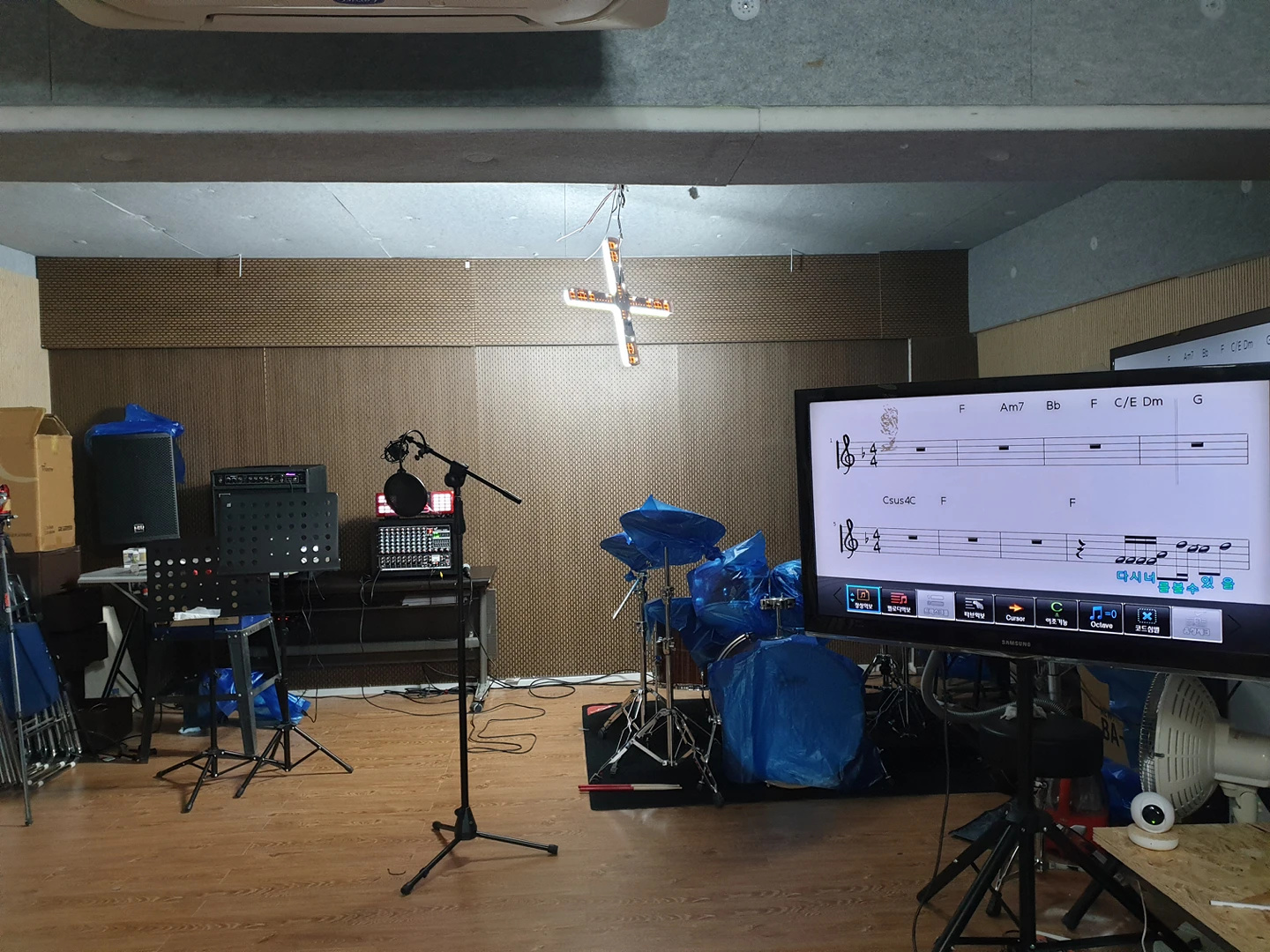스튜디오 뮤직테라피