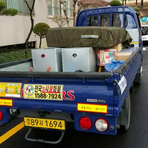 광주 용달,010-7764-5685