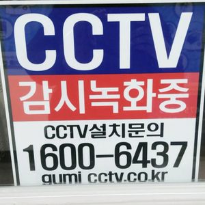 오픈와이파이