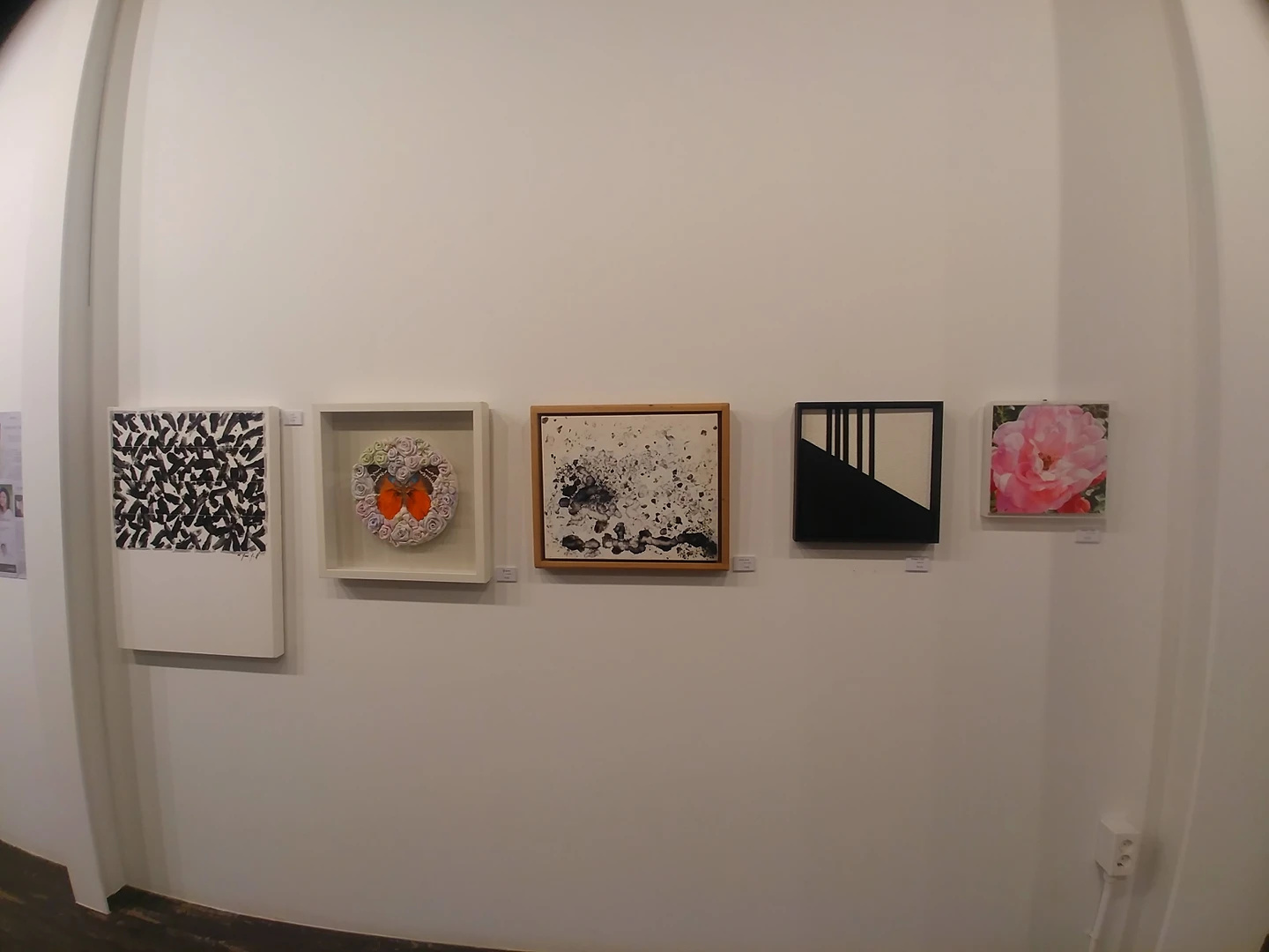 평아트