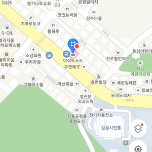 미소