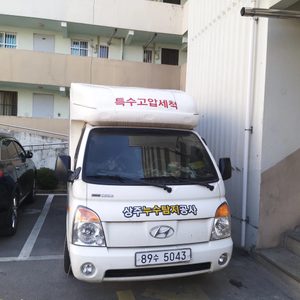 상주누수탐지설비