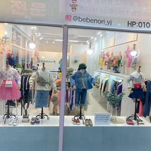 베베노리 완주점