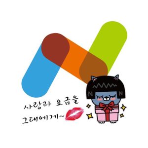 앤텔레콤 가자부산BP