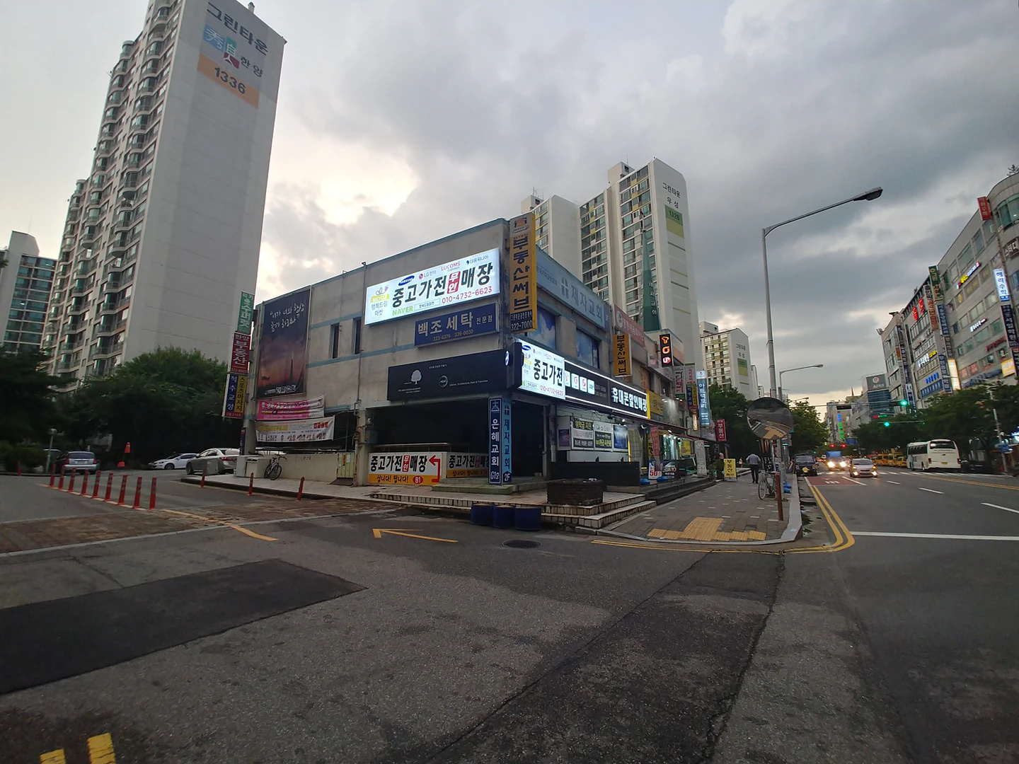 행복드림마켓