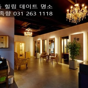 족향