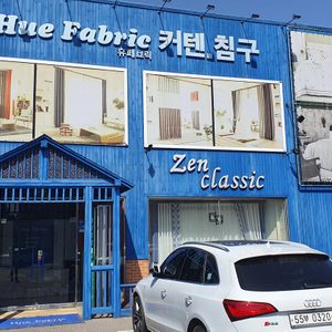 휴페브릭(젠클레식)