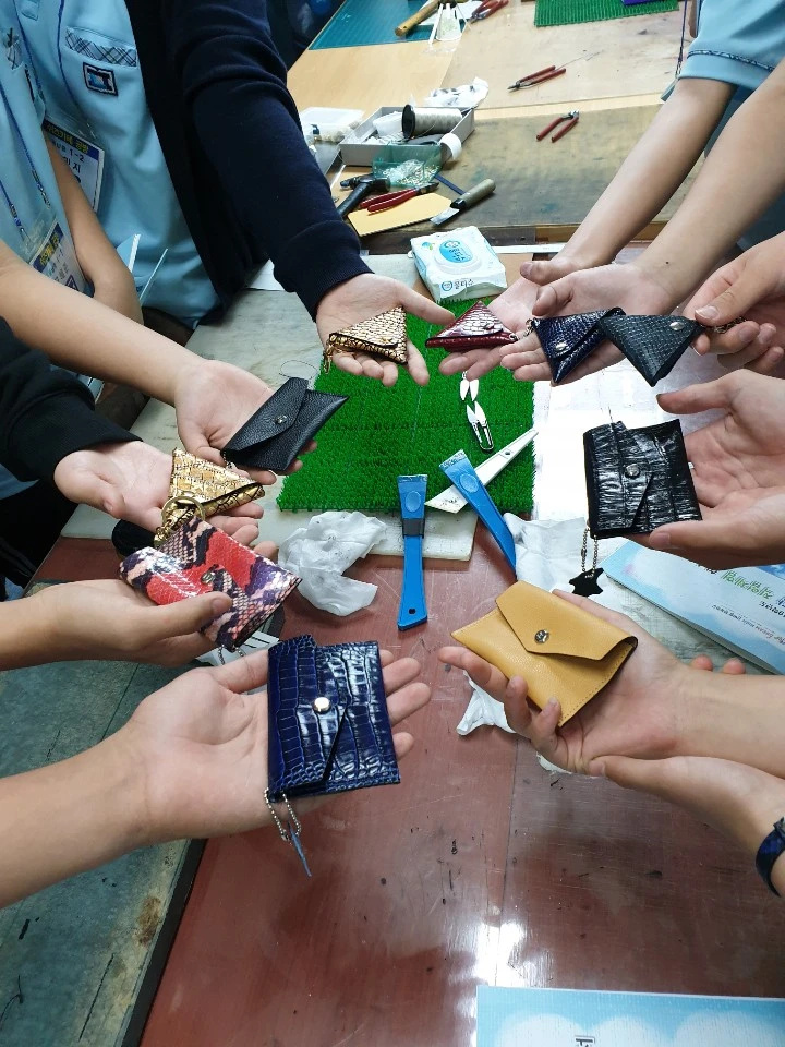 쉬즈카페 가죽공방