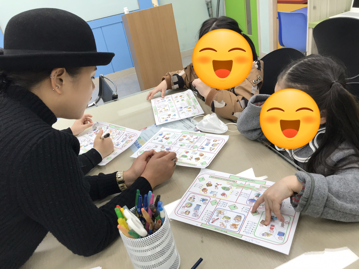 잉글리시아이 인후점