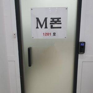 다온네트웍스