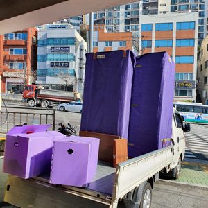 부부용달