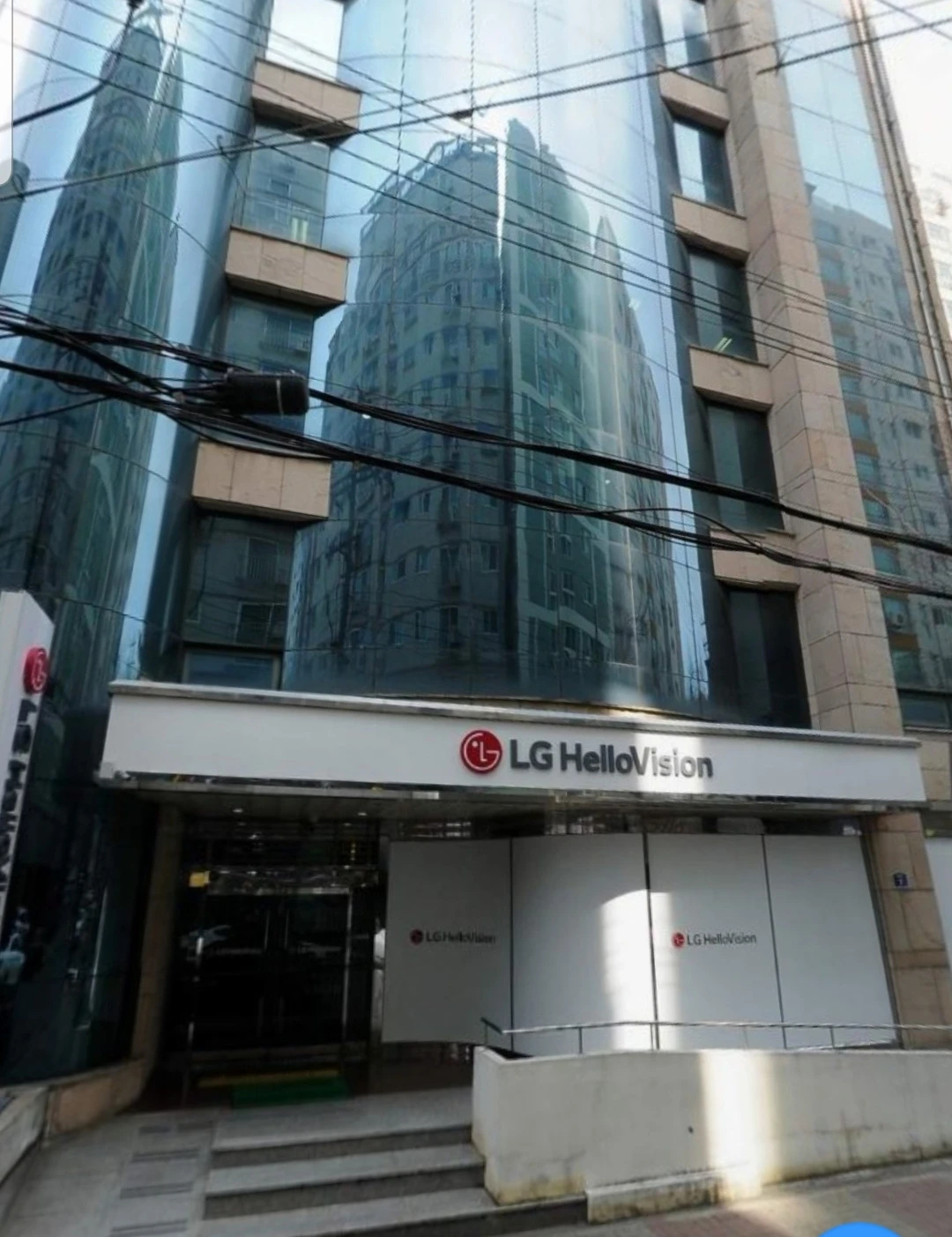 엘지헬로비전