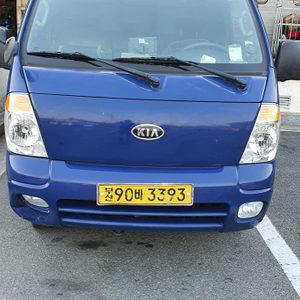 30년경력용달