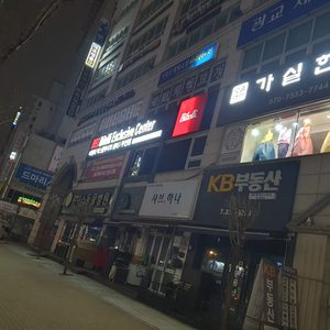단우바이크