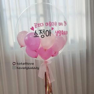 하블리공작소