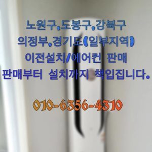 스마일시스템