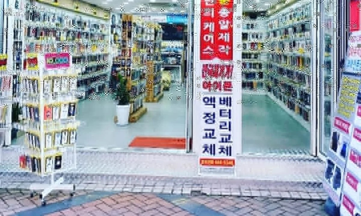 레드크라운