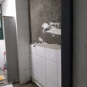 가람인테리어
