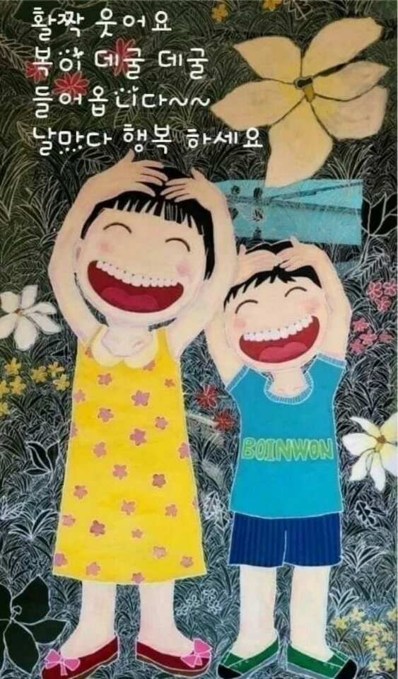 은빛복지센터