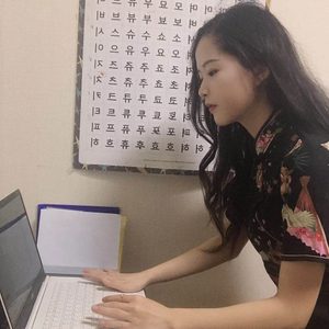 쿵푸팬더중국어