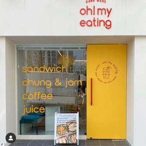 oh! my eating