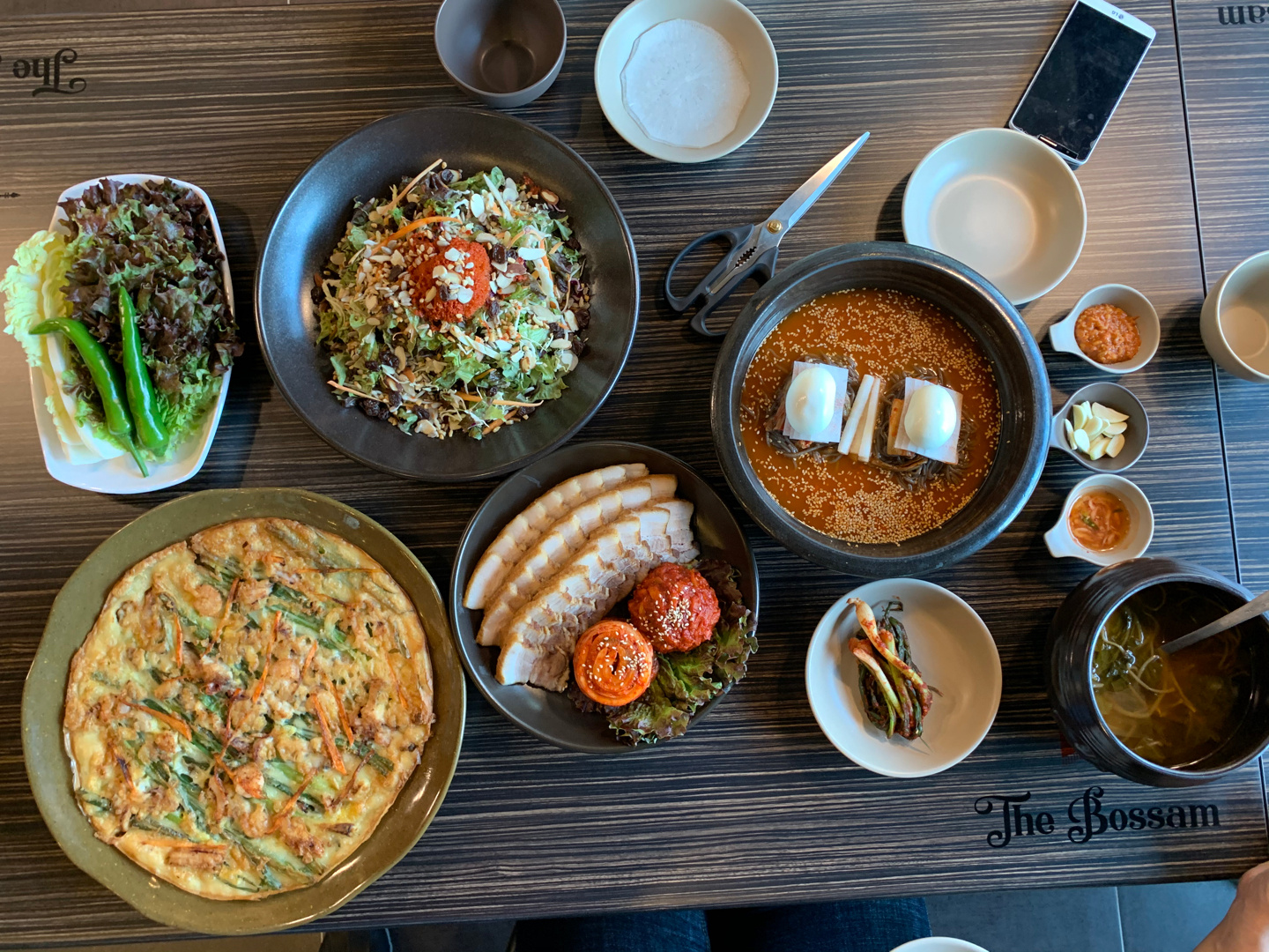 더보쌈