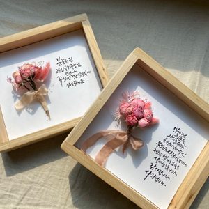 끌리다
