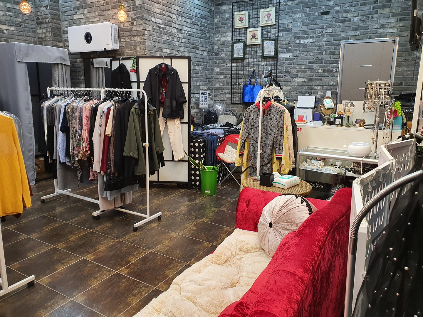 엘카페로빠
