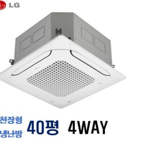 서해공조