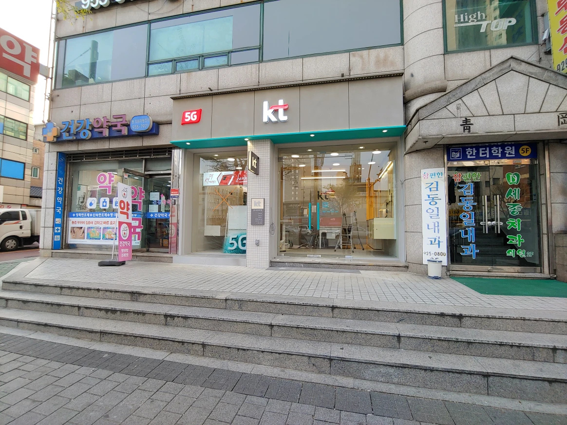 KT JWC동소문점