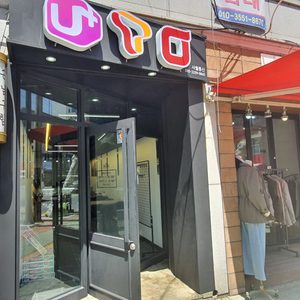 사월통신