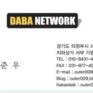 포리판다