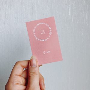 눈이랑-이랑
