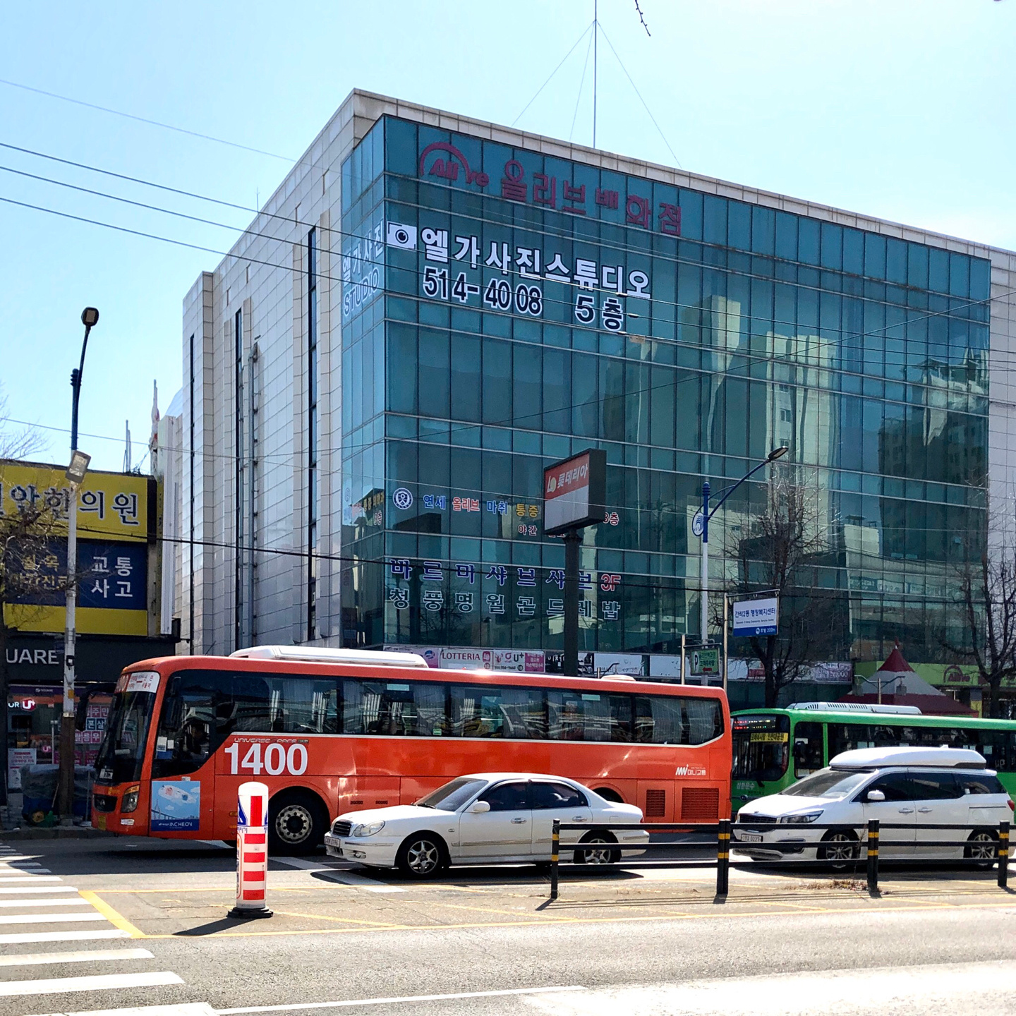 인천광역시 남동구 간석동 엘가스튜디오 비즈프로필 (1)