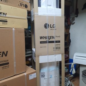 에어컨 전문설치및청소