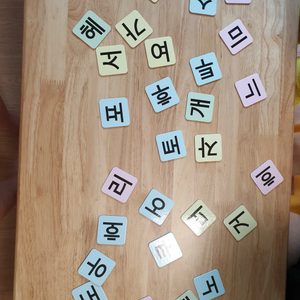 에코시티 자이2차 205동 공부방