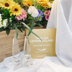 이브아유르뷰티센터 부산대점