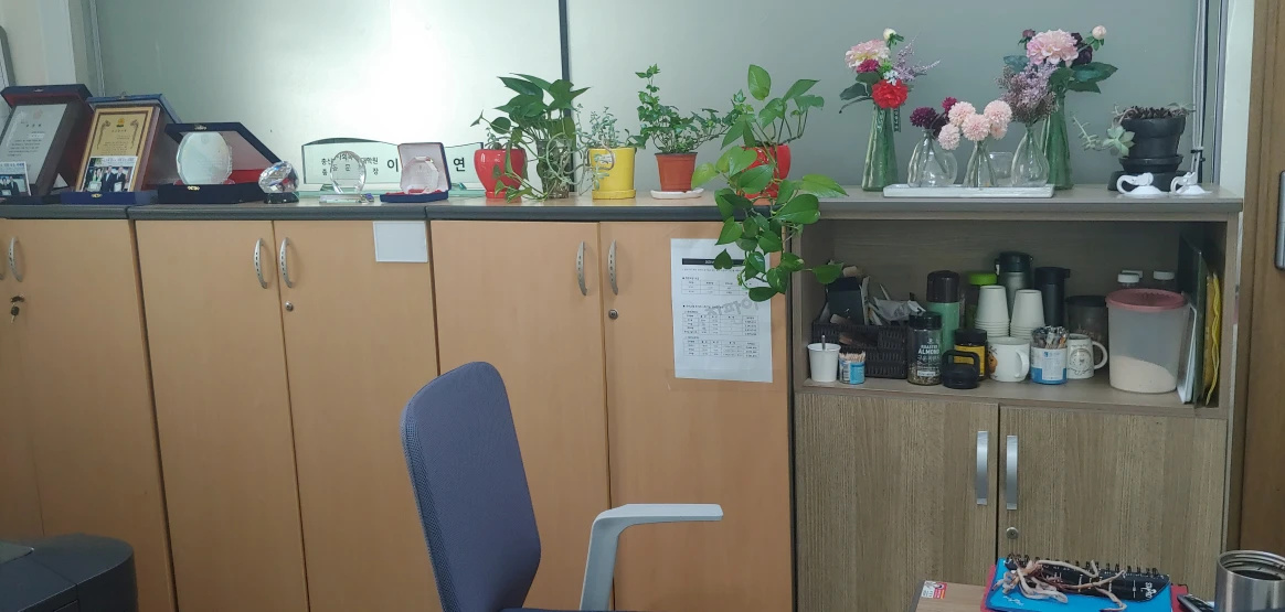 한우리노인복지센터