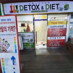 파비스애니원