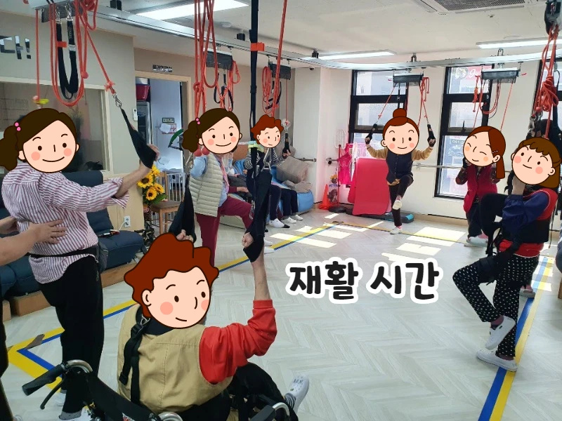 유안어르신주야간보호센터