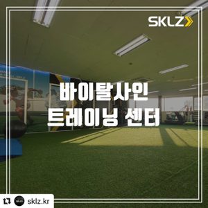 바이탈싸인 트레이닝 센터