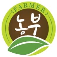 농부블루베리