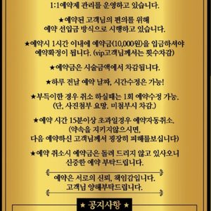 두자매뷰티샵