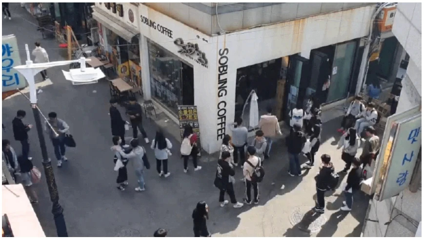 소블링